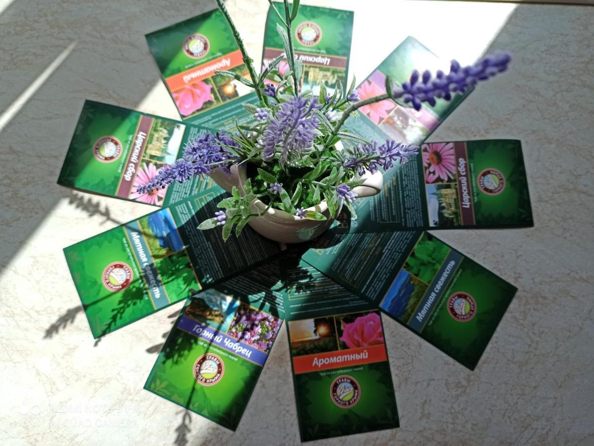 Lavender Διαμέρισμα Hévíz Εξωτερικό φωτογραφία